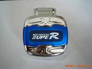 廣州市新世紀(jì)汽車裝飾用品廠 匠心打造個性化與品質(zhì)并存的汽車裝飾精品